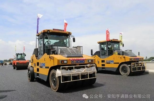 特別?專題‖風(fēng)雨兼程筑通途，我們與城市共生長